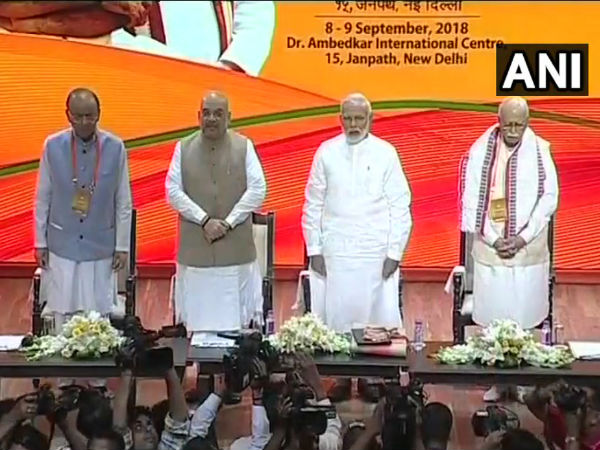 19 राज्यों में जीत दर्ज करेंगे 19 राज्यों में जीत दर्ज करेंगे