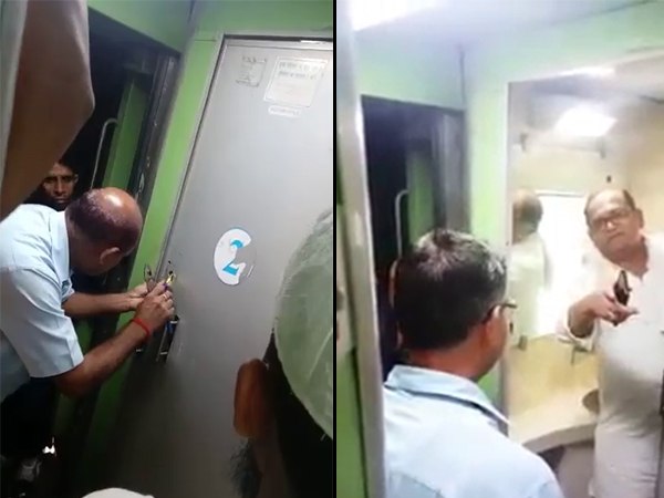 बेटे को फोन करने के बाद अधिकारी मदद के लिए पहुंचे