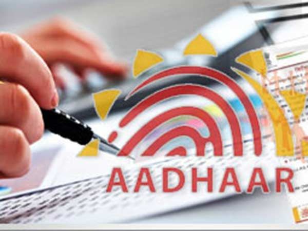 Supreme Court to pronounce judgment on Aadhaar matter 26 september Supreme Court to pronounce judgment on Aadhaar matter 26 september