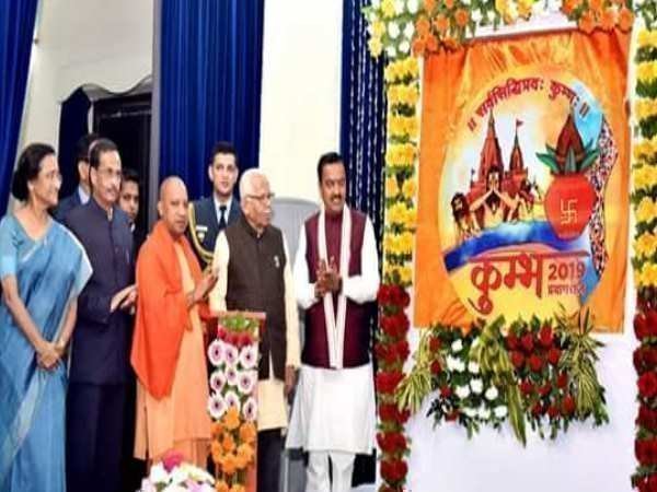 विशेष स्थान और विशेष लोग