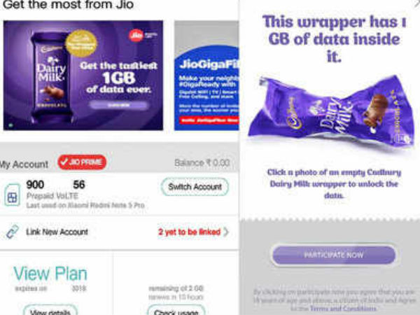  चॉकलेट खाकर पाएं जियो का Free डेटा