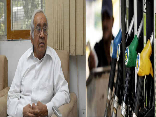 जिसने दिया था पेट्रोल-डीज़ल को डिरेगुलेशन का आइडिया जिसने दिया था पेट्रोल-डीज़ल को डिरेगुलेशन का आइडिया