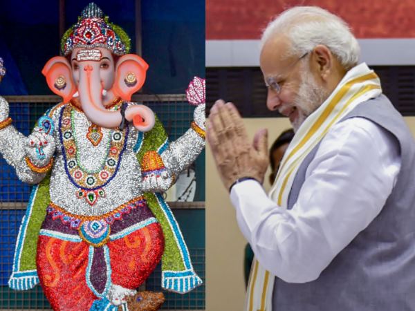 Ganesh Chaturthi Ganesh Chaturthi