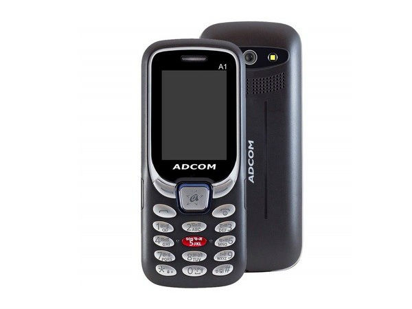  क्या है इस फोन में खास