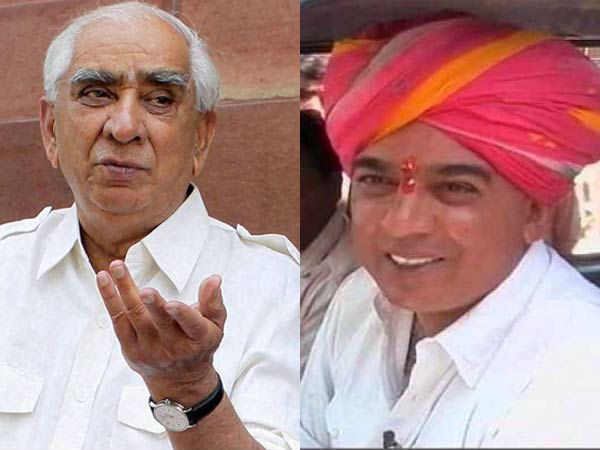 पार्टी ने किया था निलंबित