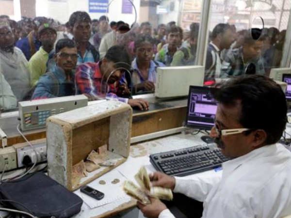 अब टिकट बुकिंग पर मिलेगी छूट अब टिकट बुकिंग पर मिलेगी छूट