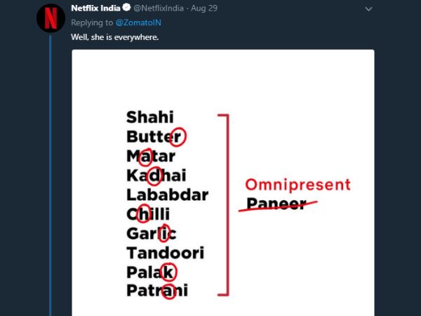 नेटफ्लिक्स ने की बोलती बंद