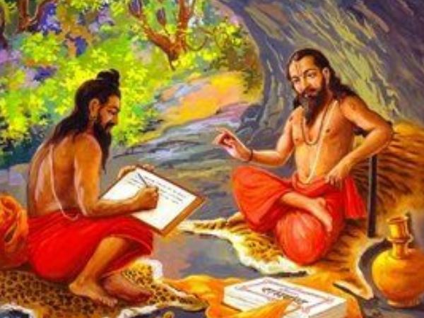 स्वामी समर्थ रामदास स्वामी समर्थ रामदास