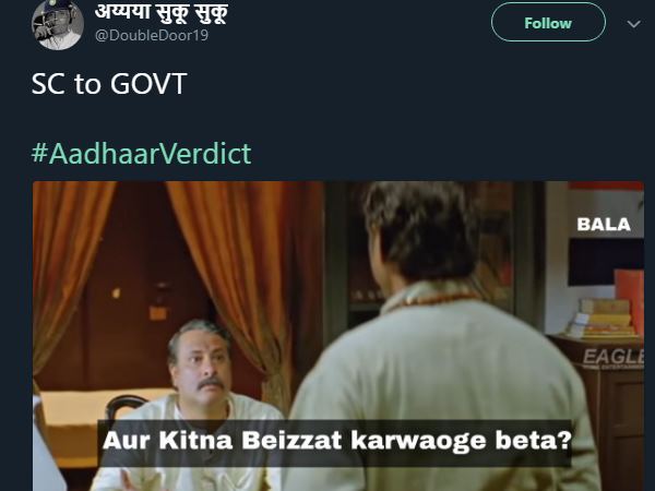 यूजर्स को नहीं समझ आई ये बात