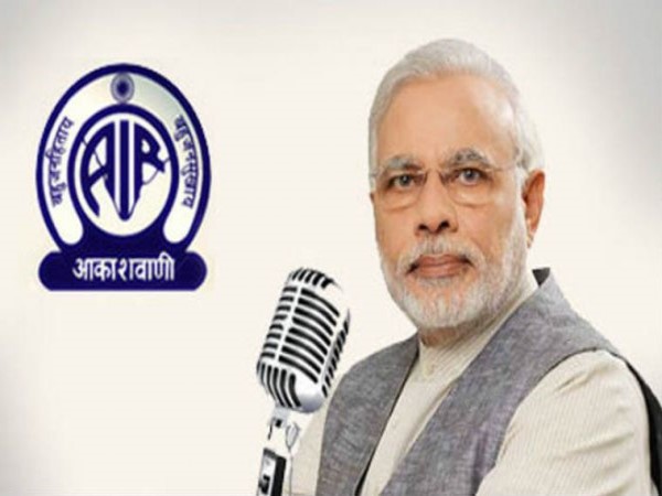 Live: पीएम मोदी कर रहे हैं देश से मन की बात Live: पीएम मोदी कर रहे हैं देश से मन की बात