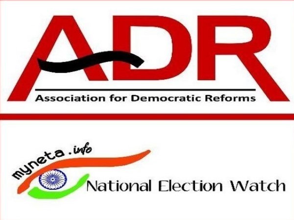 सबसे अमीर विधायकों की लिस्ट में कर्नाटक टॉप पर 