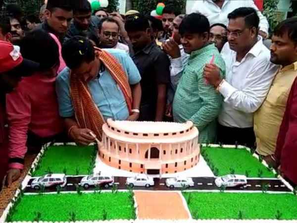 ngo complaint to pm and president against bjp mp for cake cutting of parliament shape 
