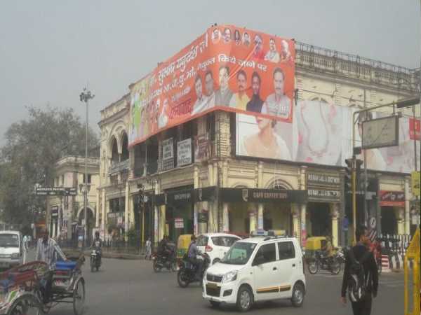 lucknow hazratganj chauraha is now atal chowk