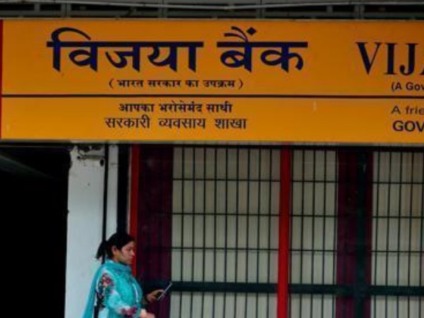 विलय की असली वजह: