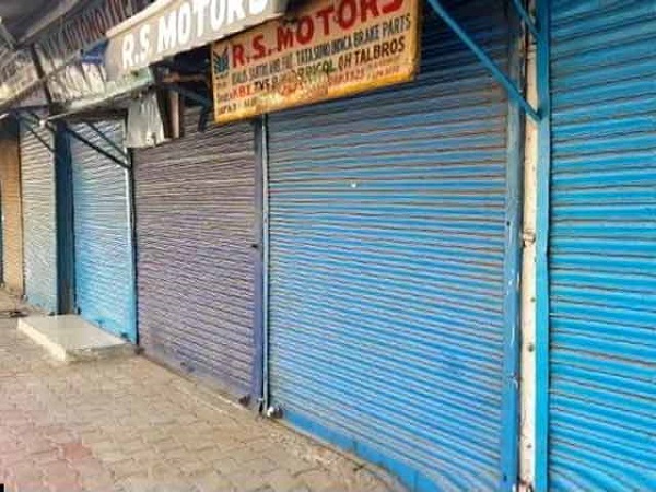 कॉन्फेडरेशन ऑफ आल इंडिया ट्रेडर्स का 'भारत बंद'