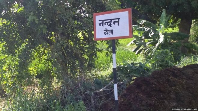 GROUND REPORT: महादलित टोला जो बिहार के मुख्यमंत्री के ख़िलाफ़ केस लड़ रहा है GROUND REPORT: महादलित टोला जो बिहार के मुख्यमंत्री के ख़िलाफ़ केस लड़ रहा है