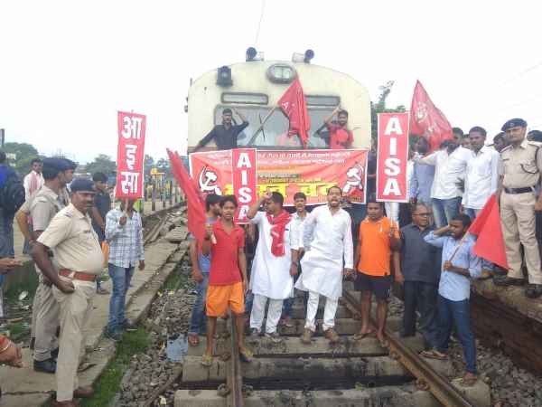 हॉल्ट के पास की आगजनी