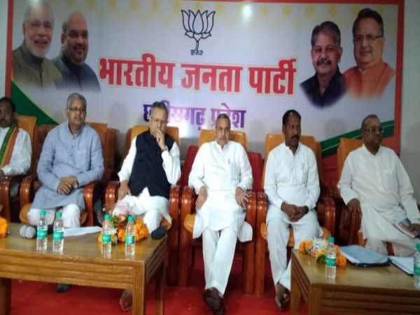 BJP State Working Committee meeting will held on 14 september in chattisgarh BJP State Working Committee meeting will held on 14 september in chattisgarh