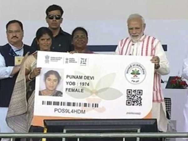 आयुष्मान भारत योजना से 5 राज्यों ने बनाई दूरी आयुष्मान भारत योजना से 5 राज्यों ने बनाई दूरी