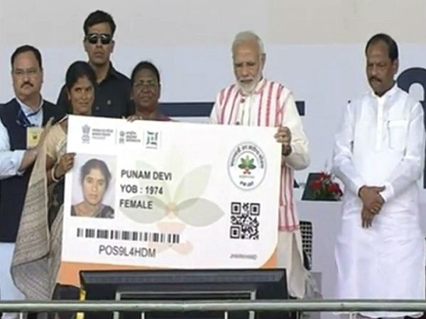 ayushman bharat ayushman bharat