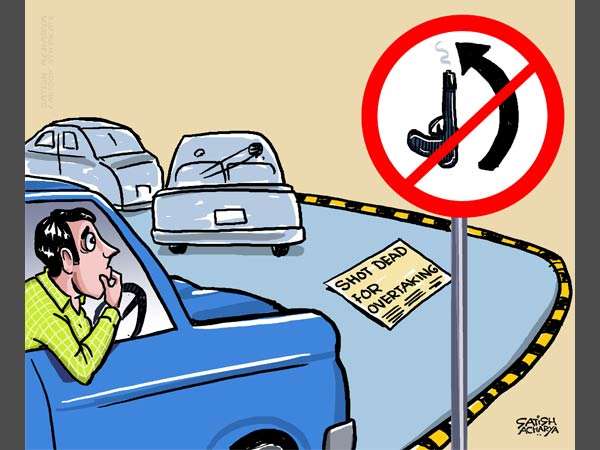 बहस के बीच मारी गोली