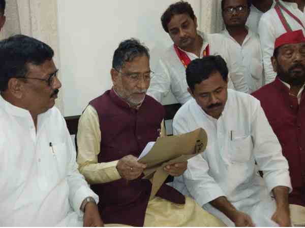 mohan bhagwat needs brain medicine said sp leader Ram Govind Chaudhary