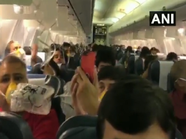 मुंबई एयरपोर्ट पर वापस उतारना पड़ा विमान