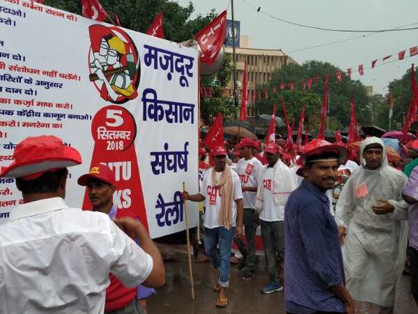 farmers protest farmers protest