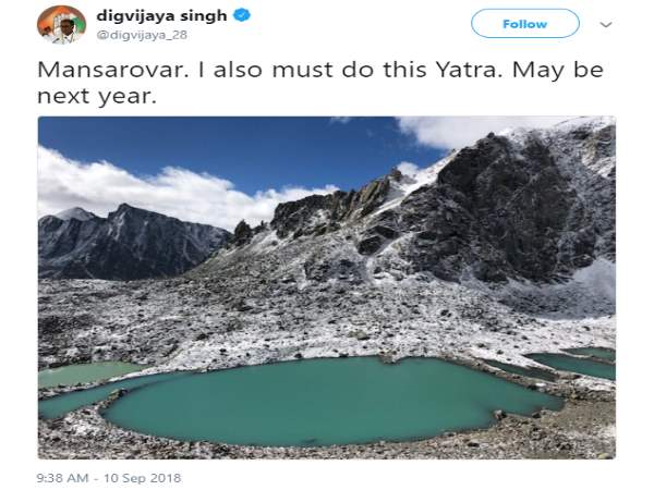 राहुल की फोटो पर मचा घमासान