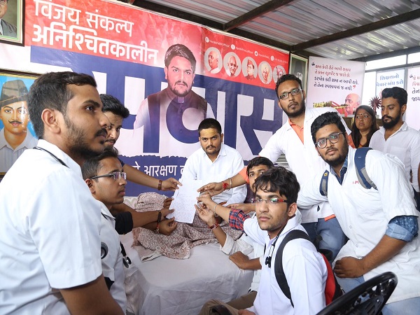 हार्दिक ने बोला था बीजेपी पर हमला हार्दिक ने बोला था बीजेपी पर हमला