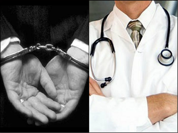 डिग्रीधारी हैं डॉक्टर, दिल्ली में क्लीनिक