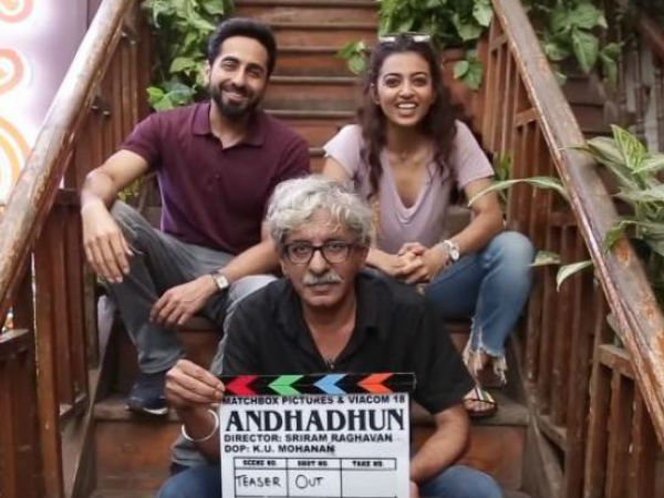 तब्बू और राधिक आप्टे भी अहम रोल में 