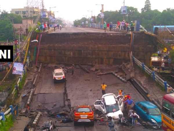 ममता बनर्जी ने दुख जताया