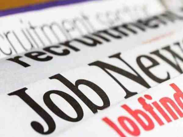 महत्वपूर्ण जानकारी