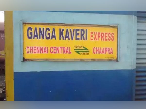 पनहाई स्टेशन के पास उचरकर भागे बदमाश