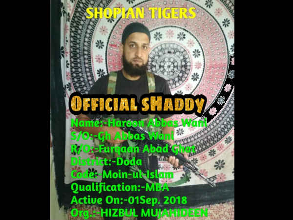 सितंबर 2018 से एक्टिव है वानी 