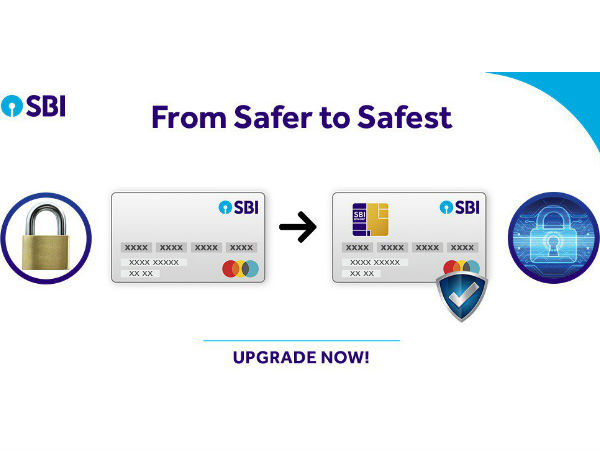 कैसे अलग हैं दोनों कार्ड