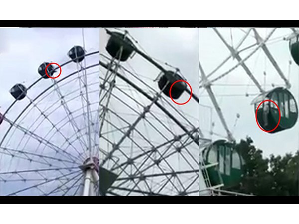 चीन का है पूरा मामला