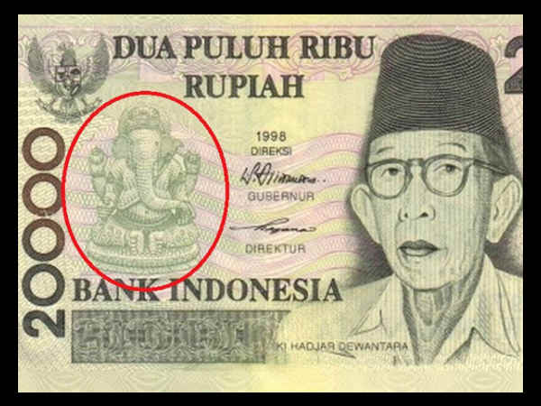 क्यों छपी है श्री गणेश की फोटो क्यों छपी है श्री गणेश की फोटो