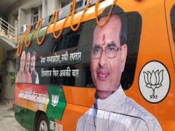 chief minister jan ashirwad yatra covay stone pelting case 2 arrested in ujjain chief minister jan ashirwad yatra covay stone pelting case 2 arrested in ujjain