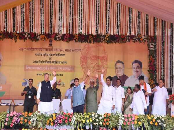 आने वाला भविष्य बायोफ्यूल का है