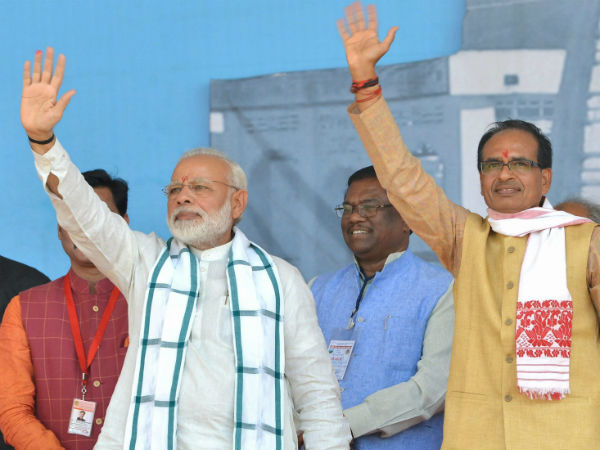 मध्यप्रदेश विधान सभा