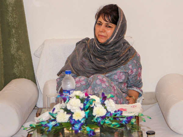 महबूबा मुफ्ती ने किया है विरोध