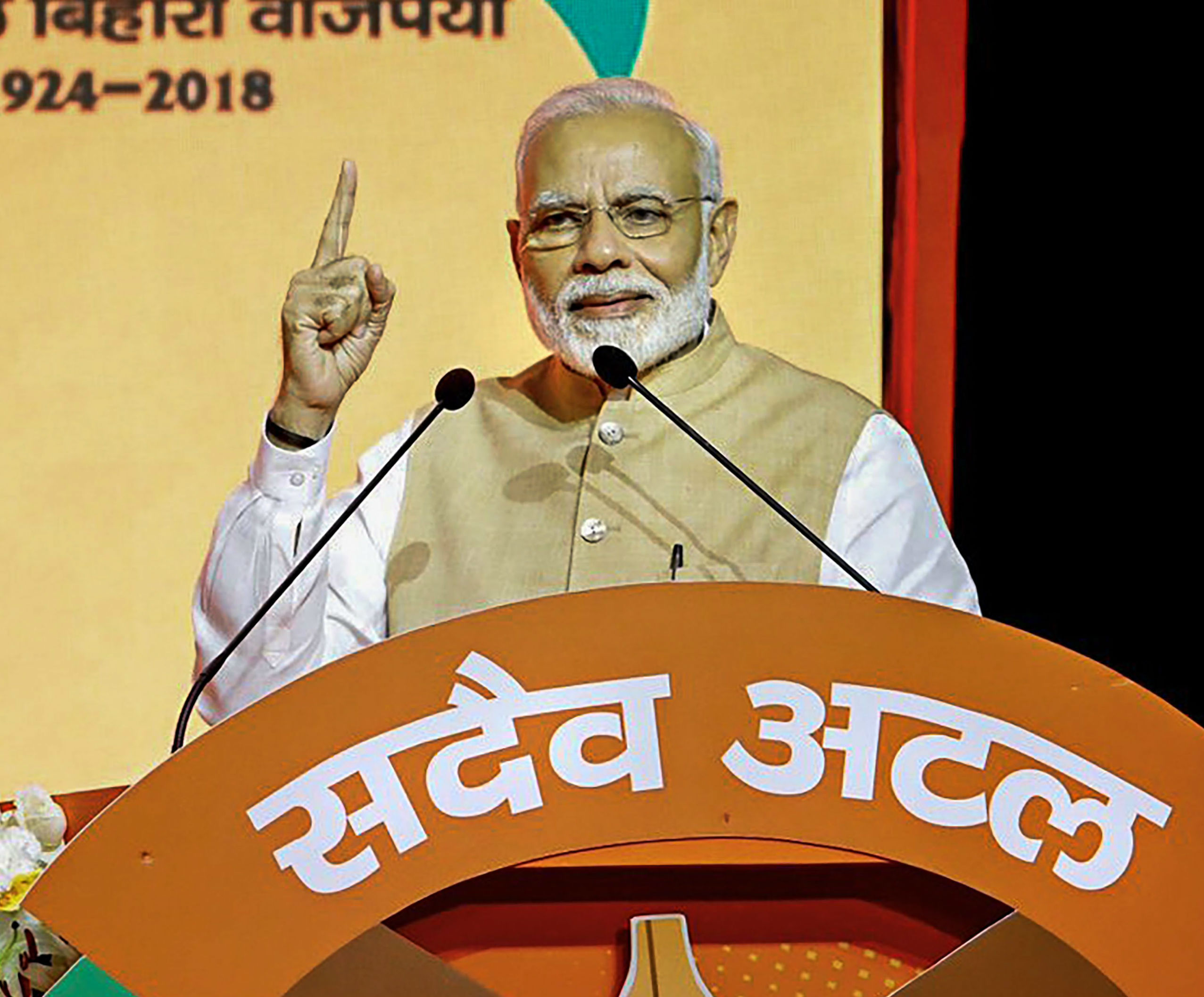 मोदी का जन्म 17 सितम्बर सन् 1950 को हुआ 
