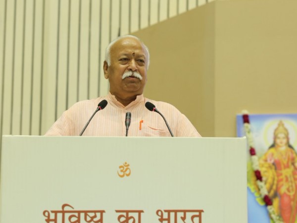 संघ संविधान को मानकर चलता है