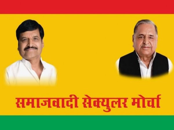  शिवपाल यादव के साथ नेता जी के रिश्ते