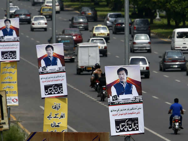 पाक को चाहिए नौ बिलियन डॉलर की रकम 