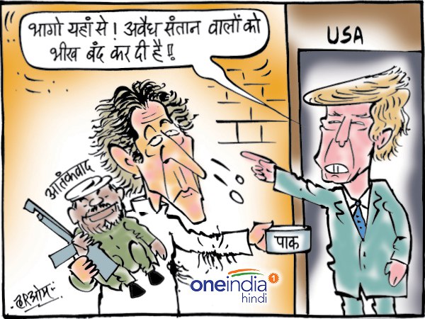 america cancels aid to pakistan america cancels aid to pakistan