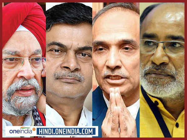 मोदी सरकार में भी अधिकारी बने नेता मोदी सरकार में भी अधिकारी बने नेता