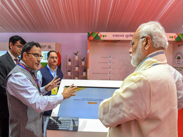 राज्यों का दावा, इससे बेहतर योजनाएं पहले से चल रहीं हैं राज्यों का दावा, इससे बेहतर योजनाएं पहले से चल रहीं हैं